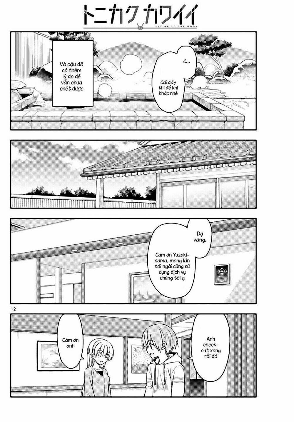 Tóm Lại Là Em Dễ Thương Được Chưa ? Chapter 75 - Trang 10