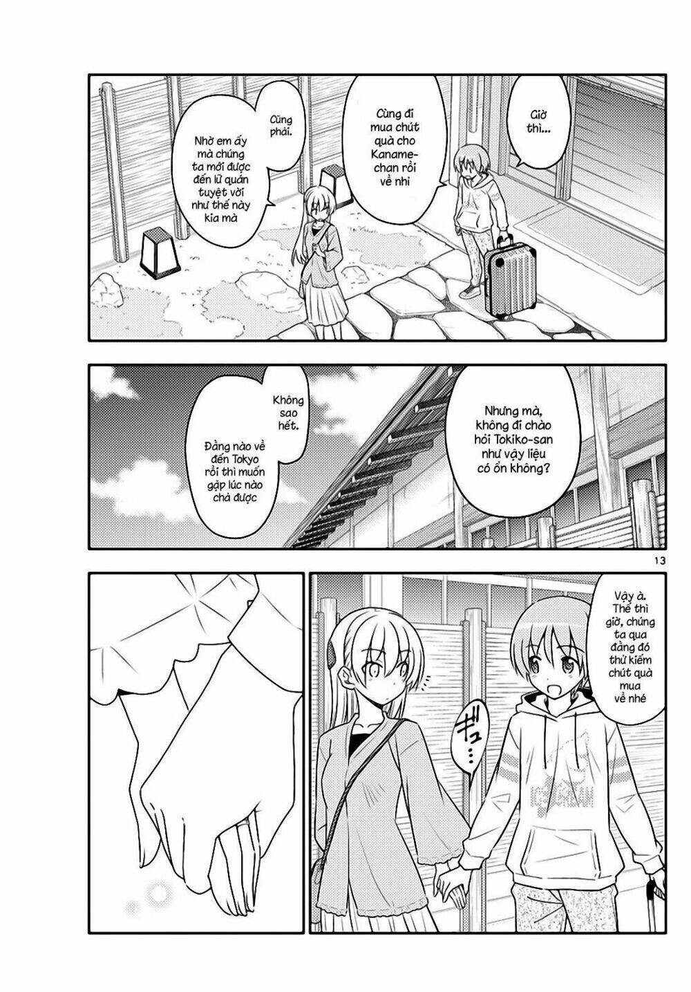 Tóm Lại Là Em Dễ Thương Được Chưa ? Chapter 75 - Trang 11