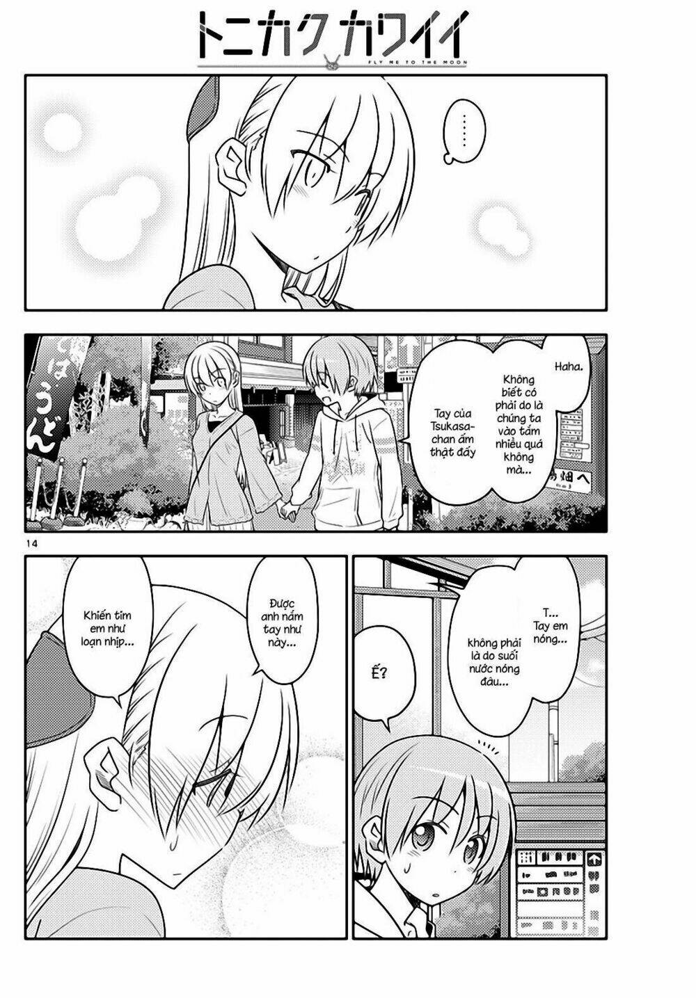 Tóm Lại Là Em Dễ Thương Được Chưa ? Chapter 75 - Trang 12