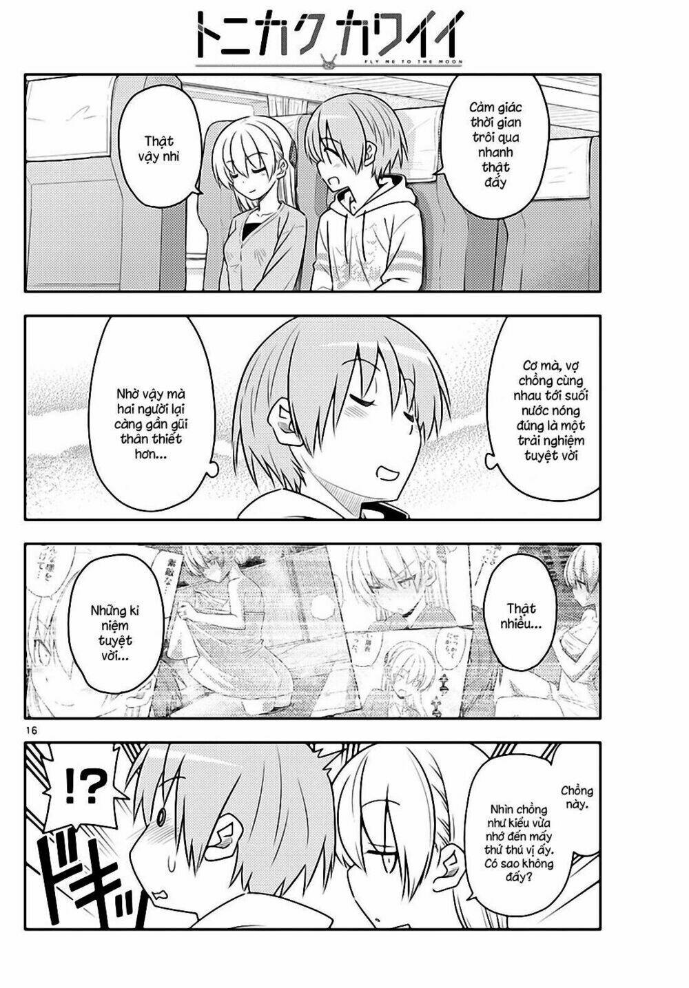 Tóm Lại Là Em Dễ Thương Được Chưa ? Chapter 75 - Trang 14