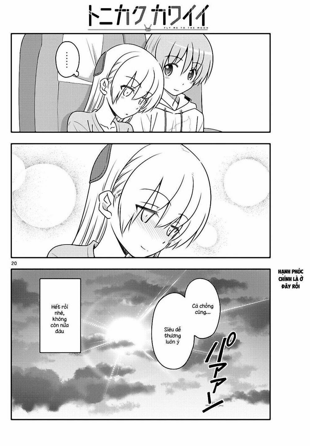 Tóm Lại Là Em Dễ Thương Được Chưa ? Chapter 75 - Trang 18