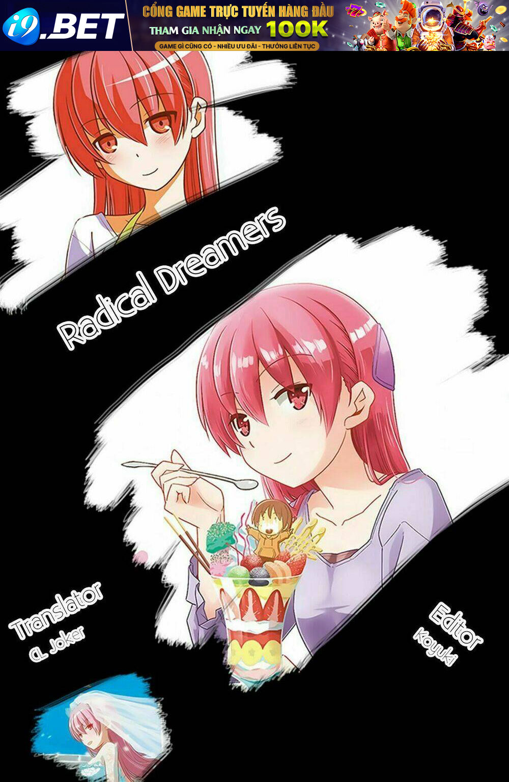 Tóm Lại Là Em Dễ Thương Được Chưa ? - Chapter 75 - Page 19