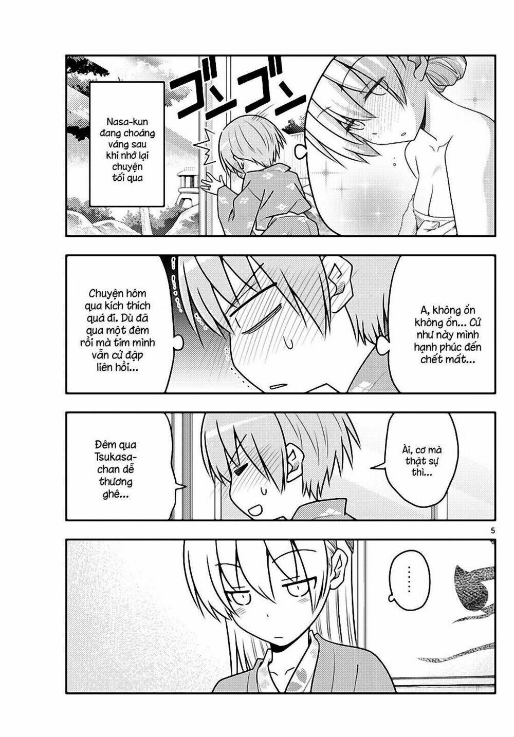 Tóm Lại Là Em Dễ Thương Được Chưa ? Chapter 75 - Trang 3