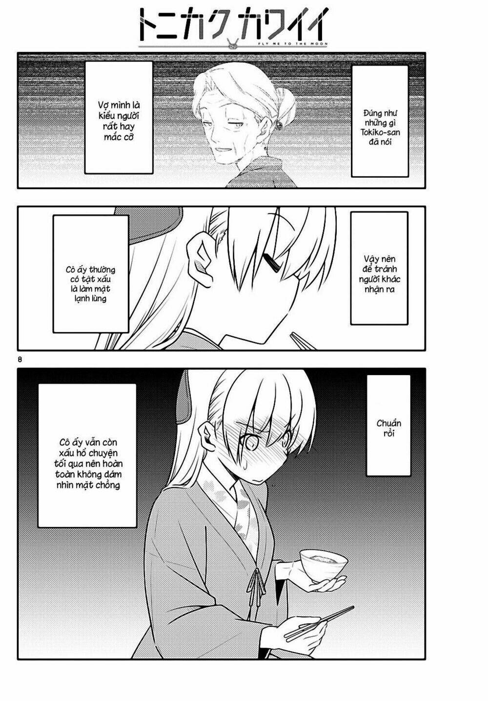 Tóm Lại Là Em Dễ Thương Được Chưa ? Chapter 75 - Trang 6