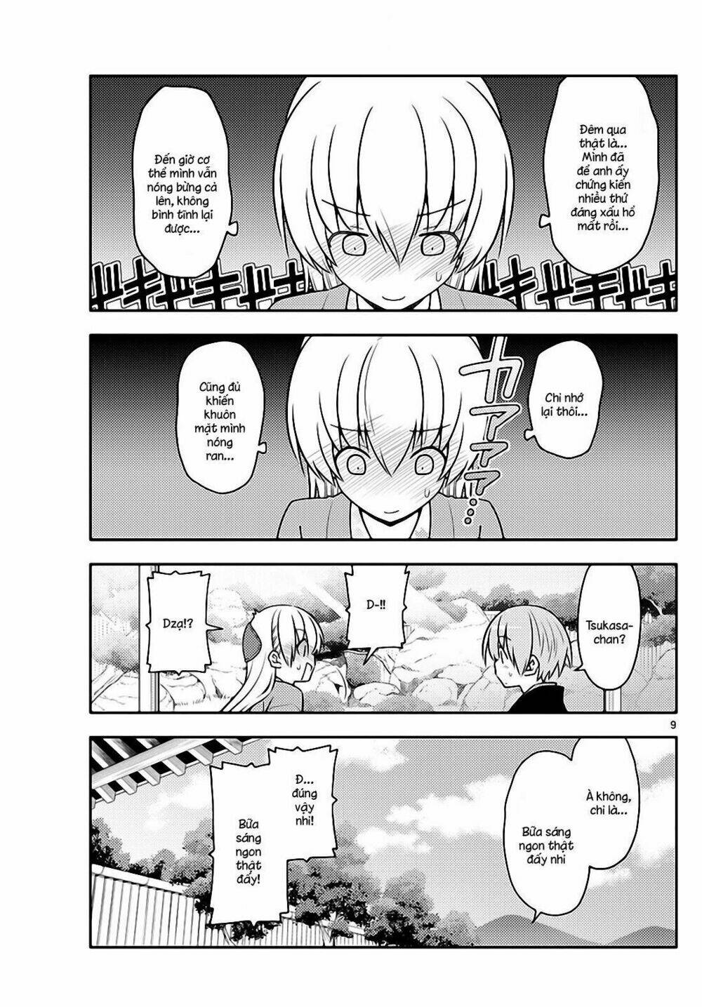 Tóm Lại Là Em Dễ Thương Được Chưa ? Chapter 75 - Trang 7