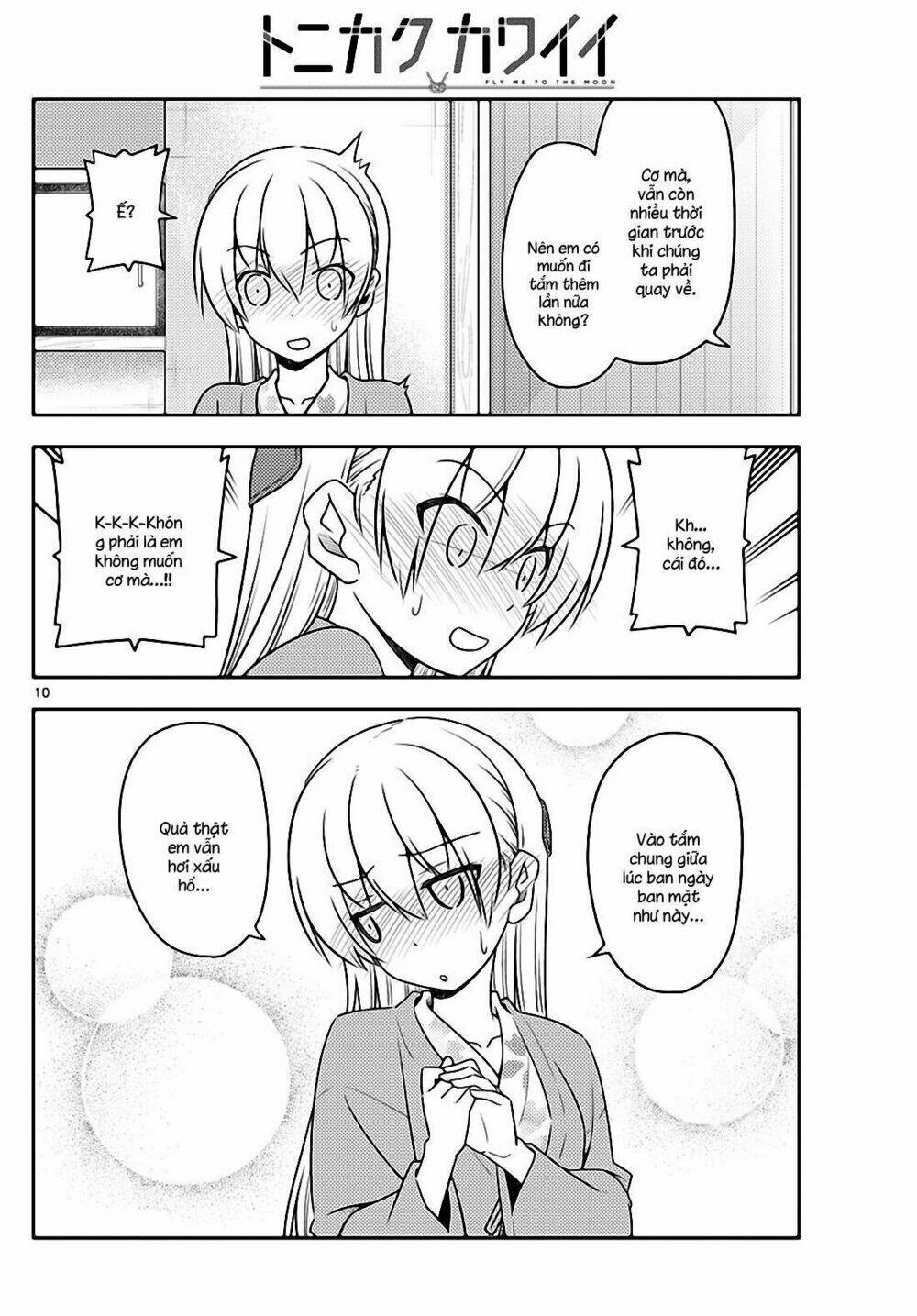 Tóm Lại Là Em Dễ Thương Được Chưa ? Chapter 75 - Trang 8