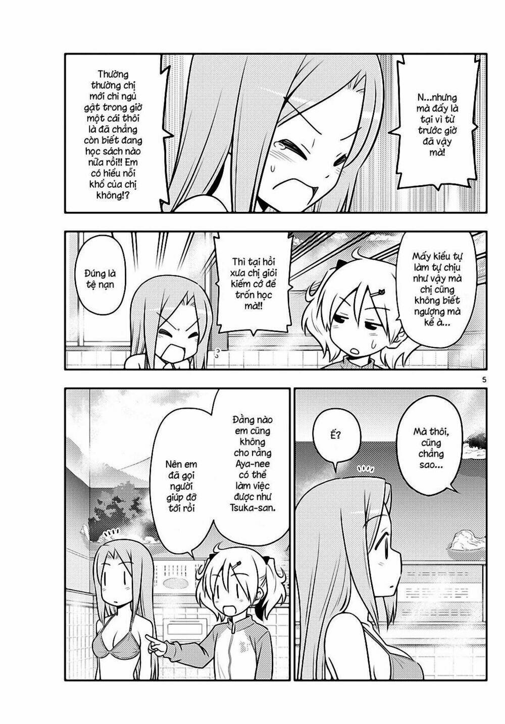 Tóm Lại Là Em Dễ Thương Được Chưa ? Chapter 76 - Trang 4