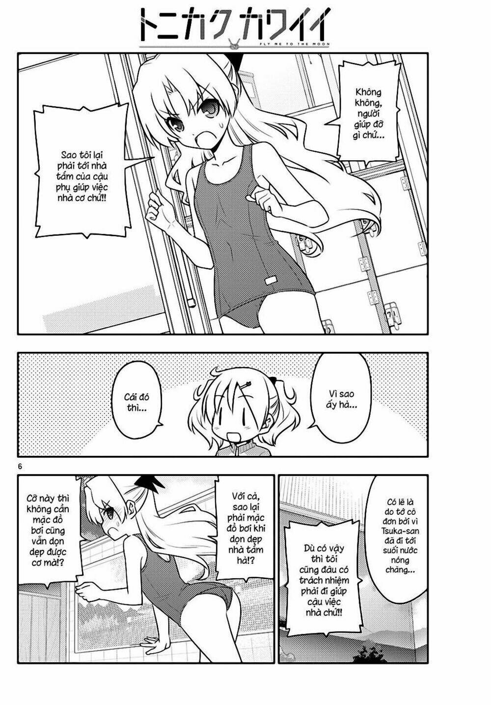 Tóm Lại Là Em Dễ Thương Được Chưa ? Chapter 76 - Trang 5