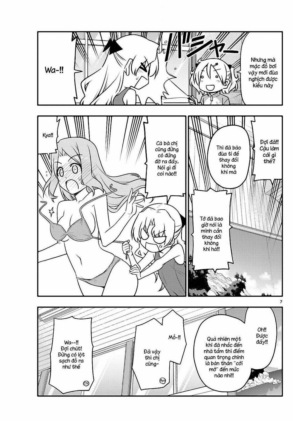 Tóm Lại Là Em Dễ Thương Được Chưa ? Chapter 76 - Trang 6