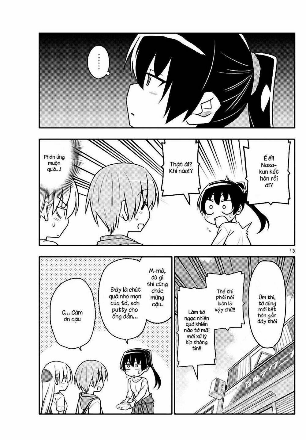 Tóm Lại Là Em Dễ Thương Được Chưa ? Chapter 77 - Trang 12