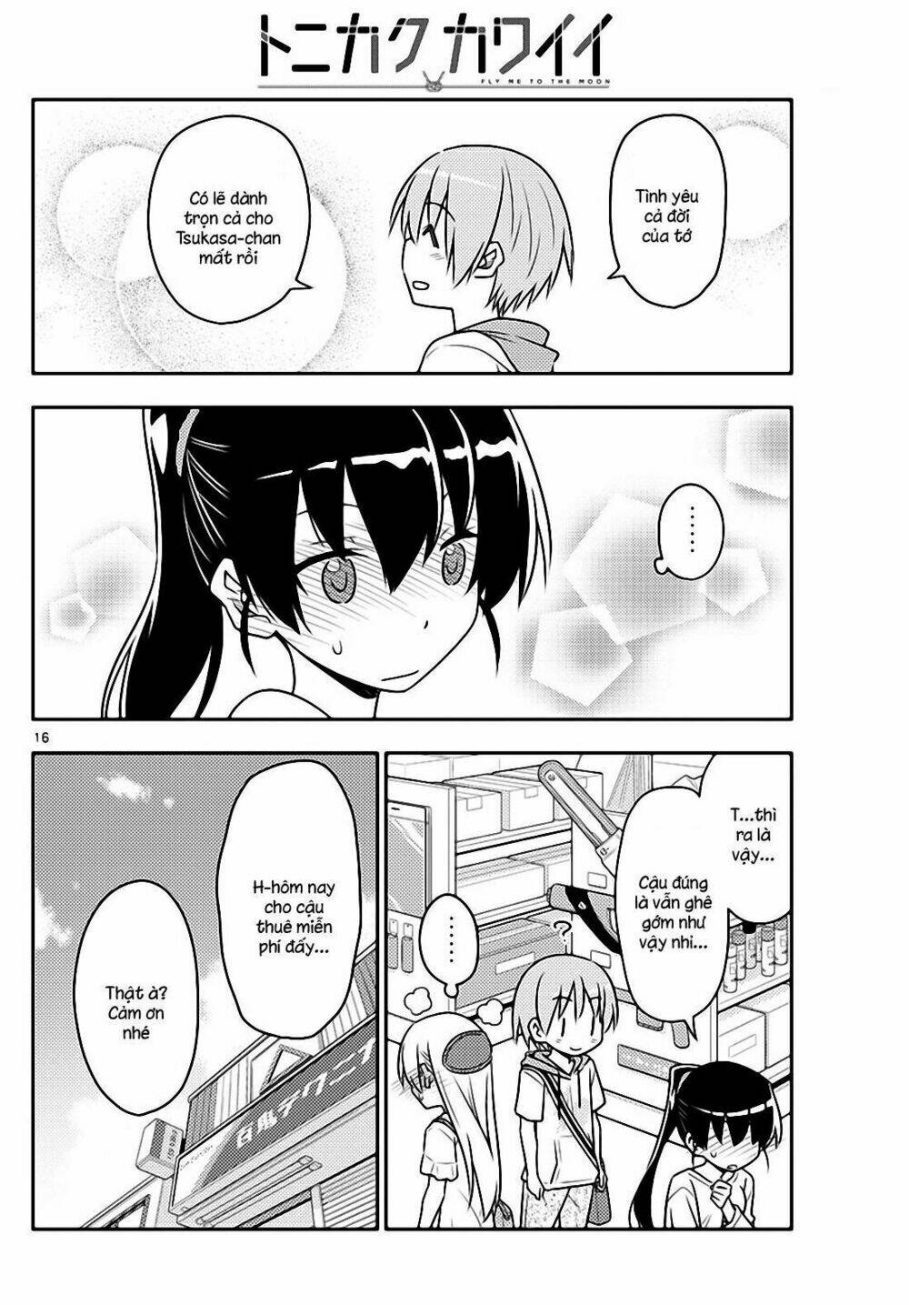 Tóm Lại Là Em Dễ Thương Được Chưa ? Chapter 77 - Trang 15