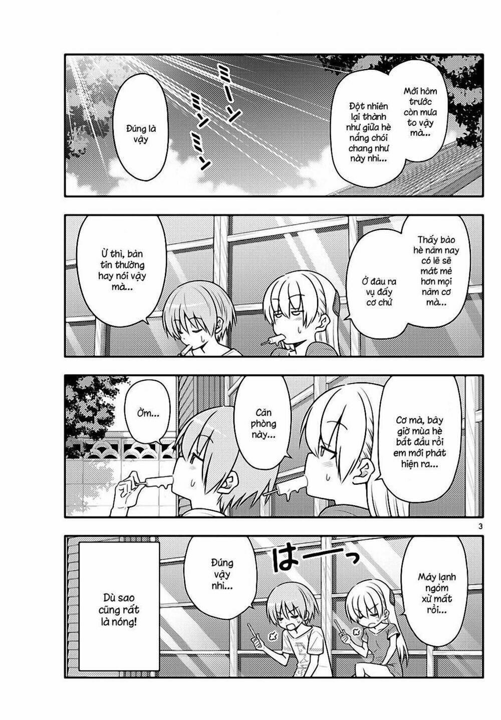 Tóm Lại Là Em Dễ Thương Được Chưa ? Chapter 77 - Trang 2