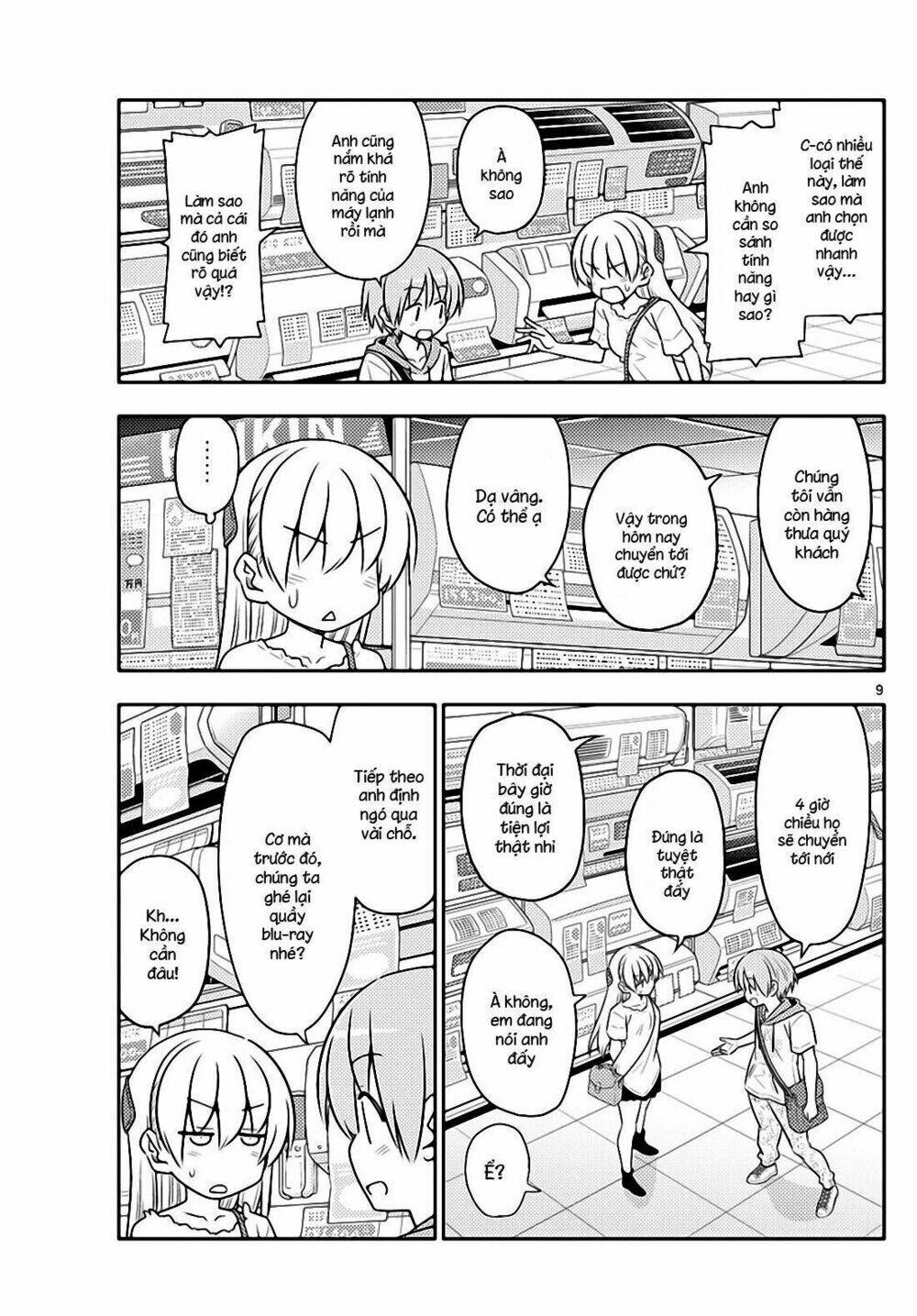 Tóm Lại Là Em Dễ Thương Được Chưa ? Chapter 77 - Trang 8