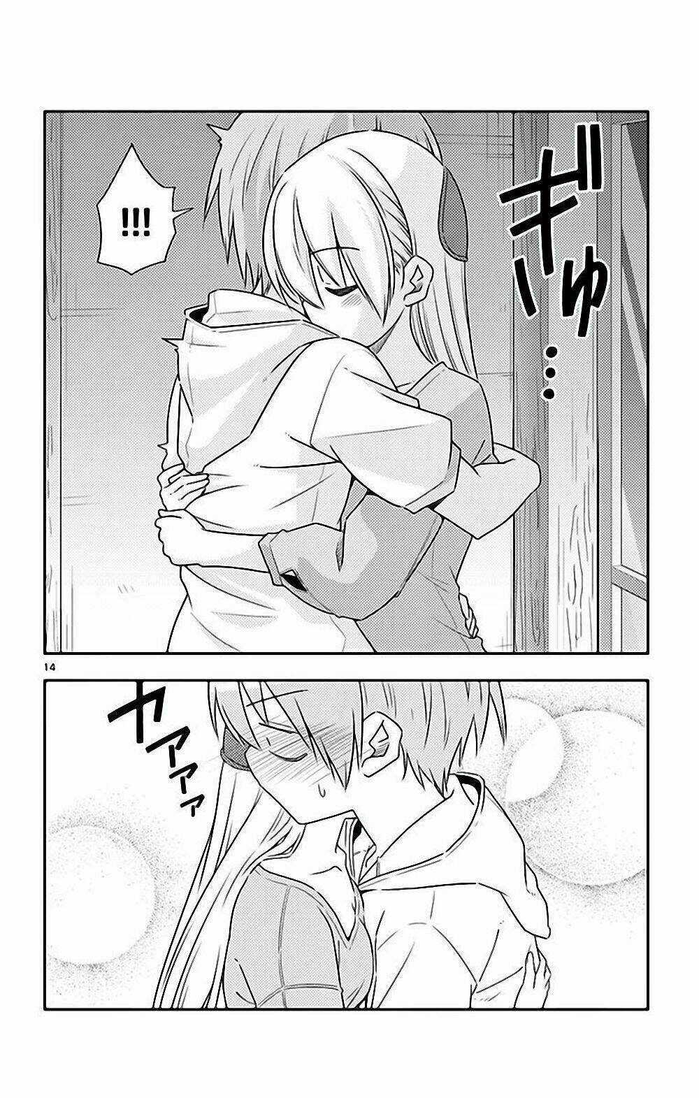 Tóm Lại Là Em Dễ Thương Được Chưa ? - Chapter 78.5 - Page 13