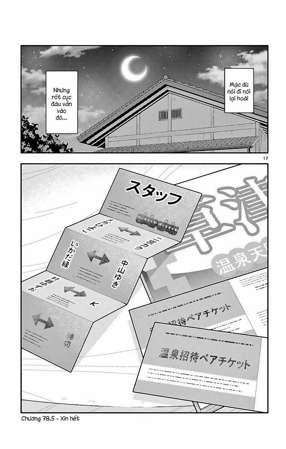 Tóm Lại Là Em Dễ Thương Được Chưa ? - Chapter 78.5 - Page 16