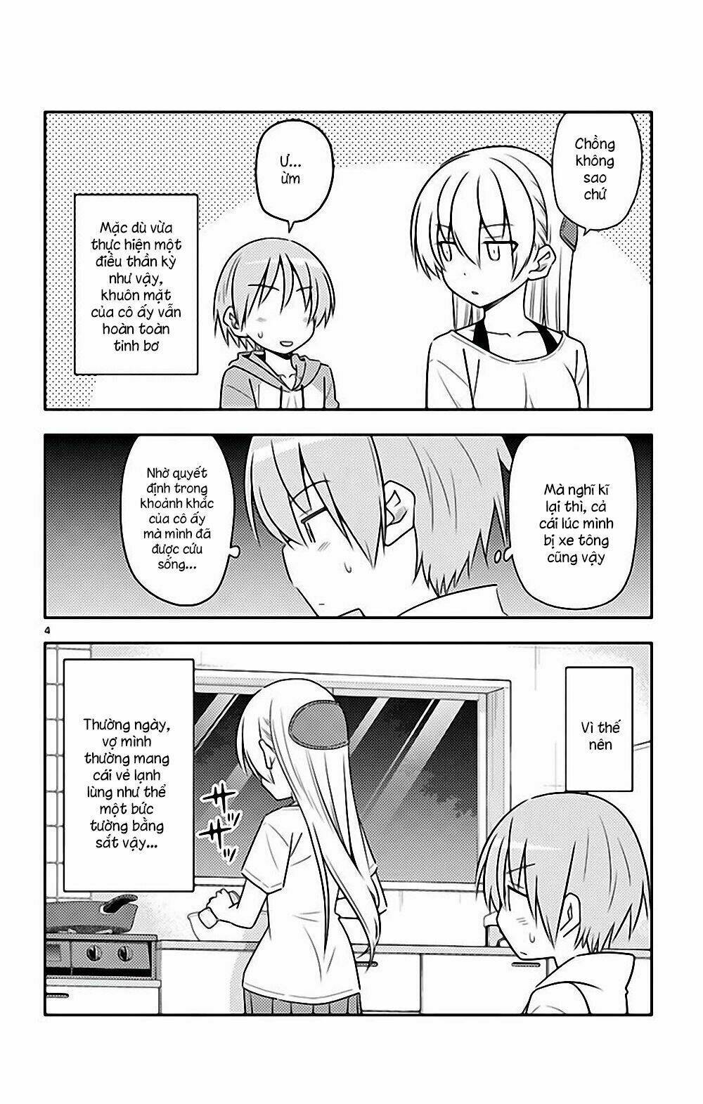 Tóm Lại Là Em Dễ Thương Được Chưa ? - Chapter 78.5 - Page 3