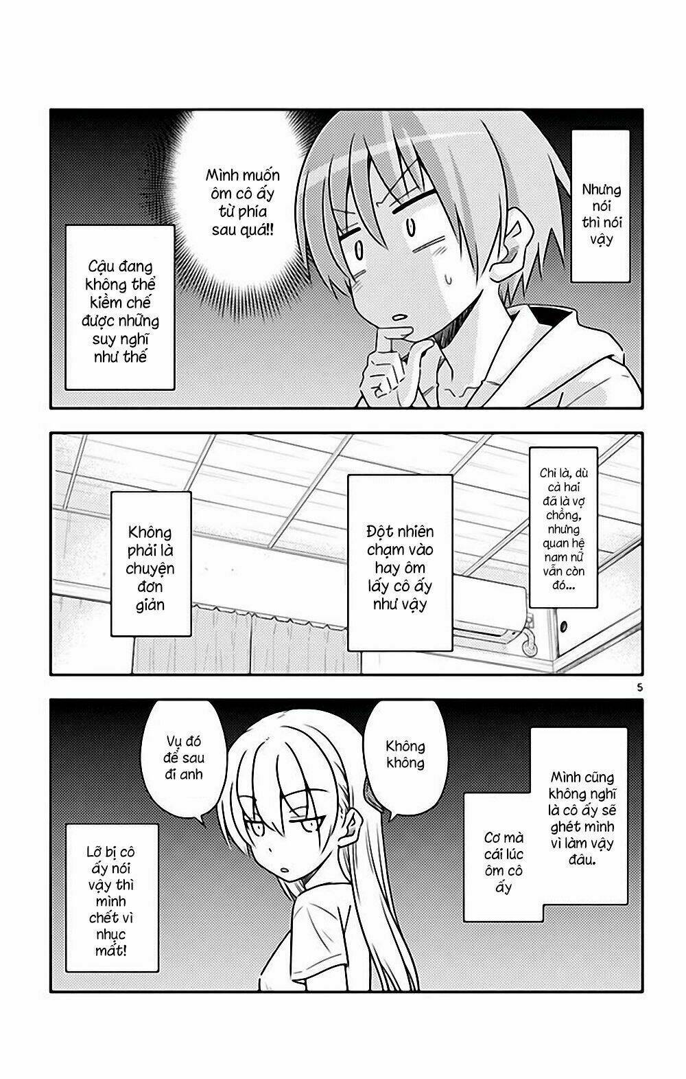 Tóm Lại Là Em Dễ Thương Được Chưa ? - Chapter 78.5 - Page 4