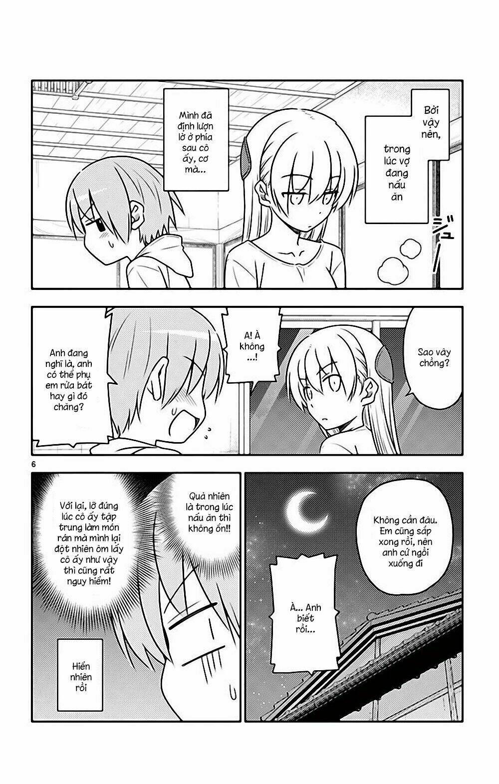 Tóm Lại Là Em Dễ Thương Được Chưa ? - Chapter 78.5 - Page 5