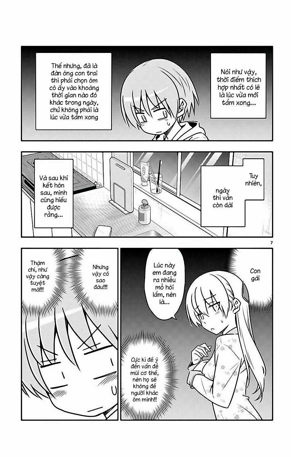 Tóm Lại Là Em Dễ Thương Được Chưa ? - Chapter 78.5 - Page 6