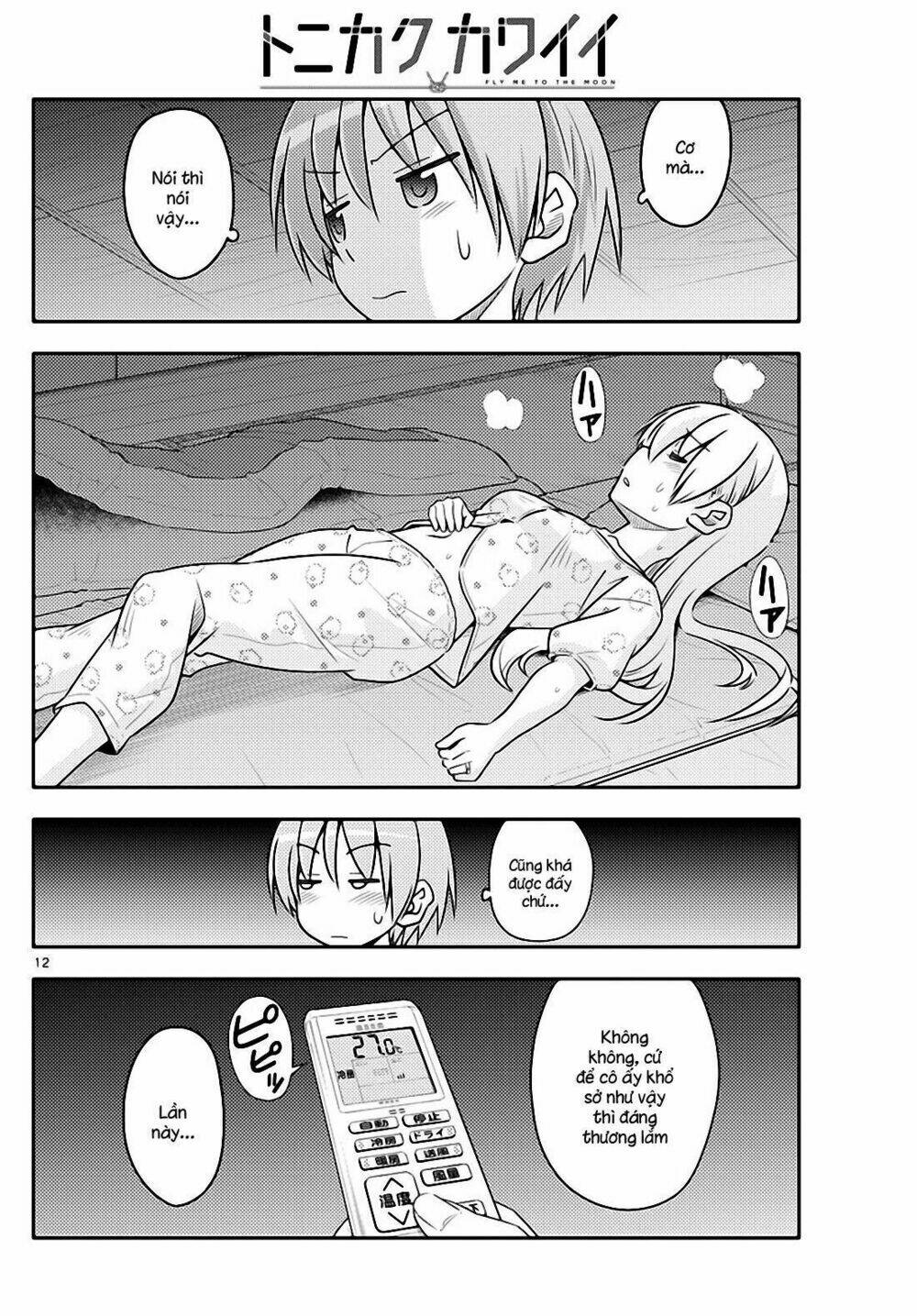 Tóm Lại Là Em Dễ Thương Được Chưa ? Chapter 78 - Trang 11