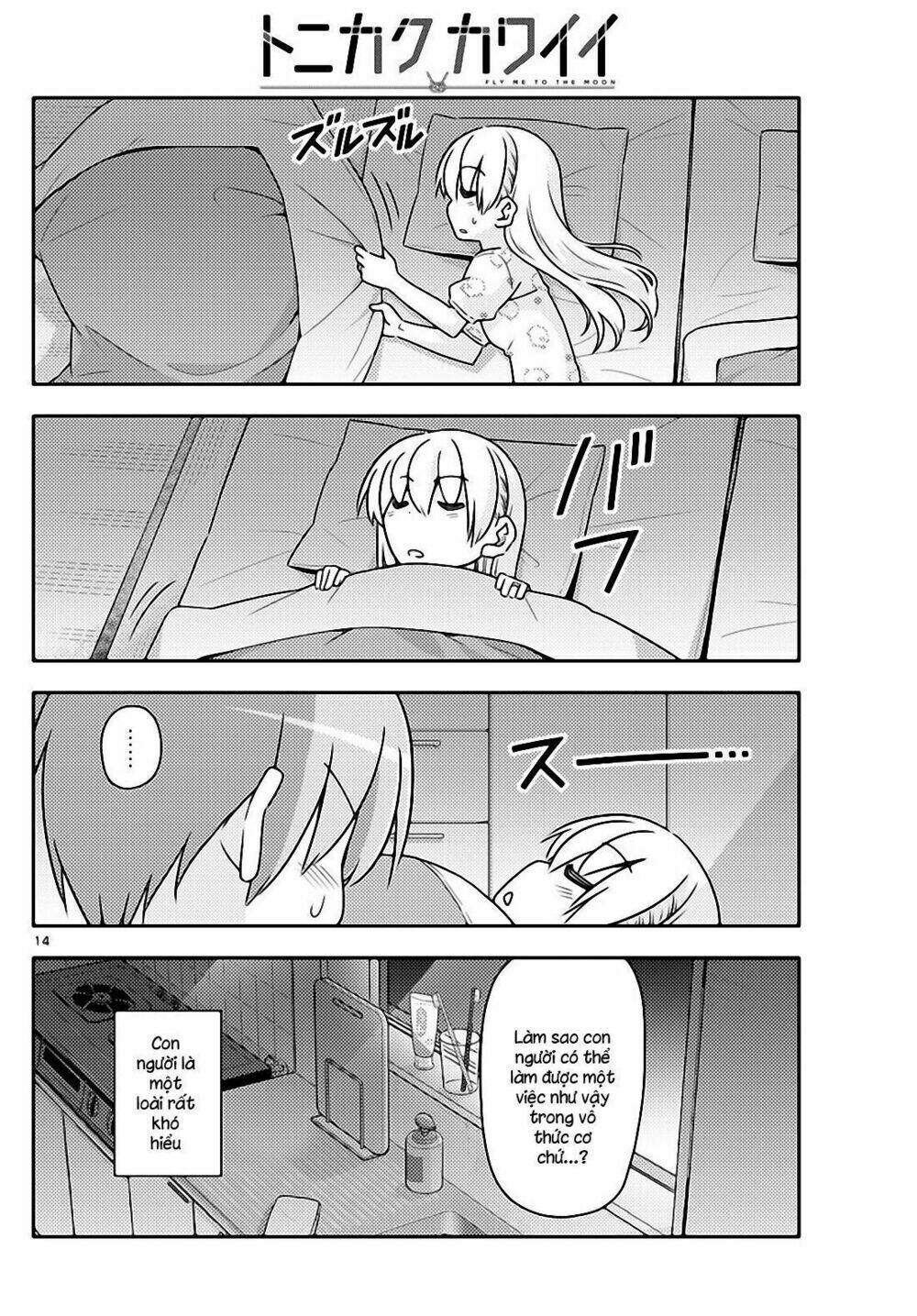 Tóm Lại Là Em Dễ Thương Được Chưa ? Chapter 78 - Trang 13