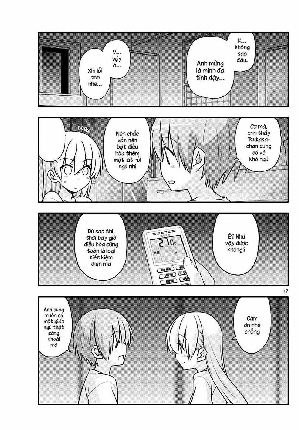 Tóm Lại Là Em Dễ Thương Được Chưa ? Chapter 78 - Trang 16