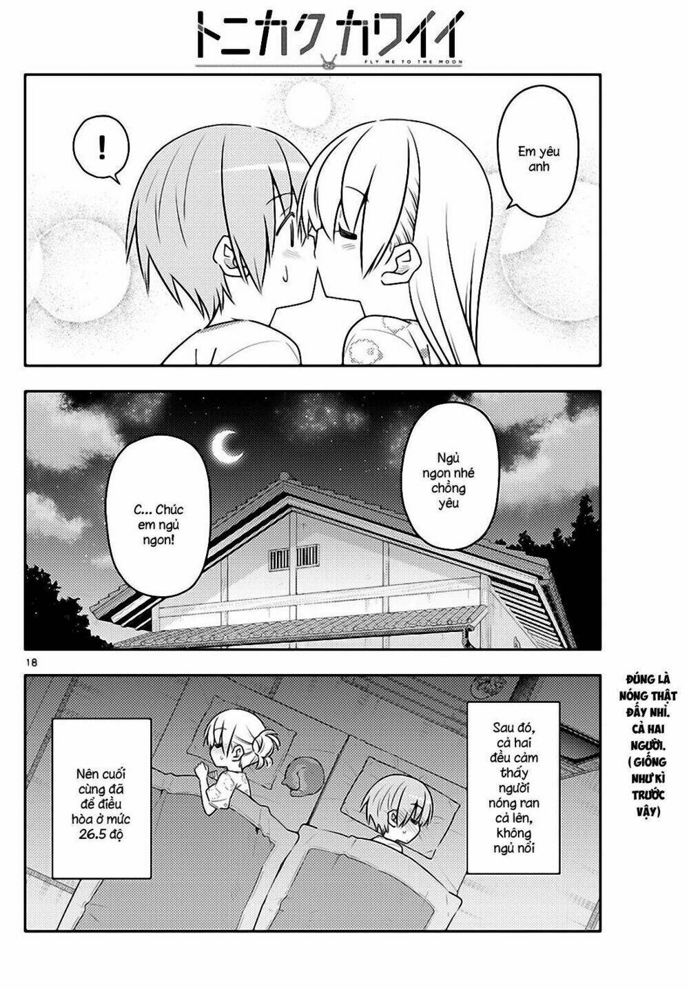 Tóm Lại Là Em Dễ Thương Được Chưa ? Chapter 78 - Trang 17