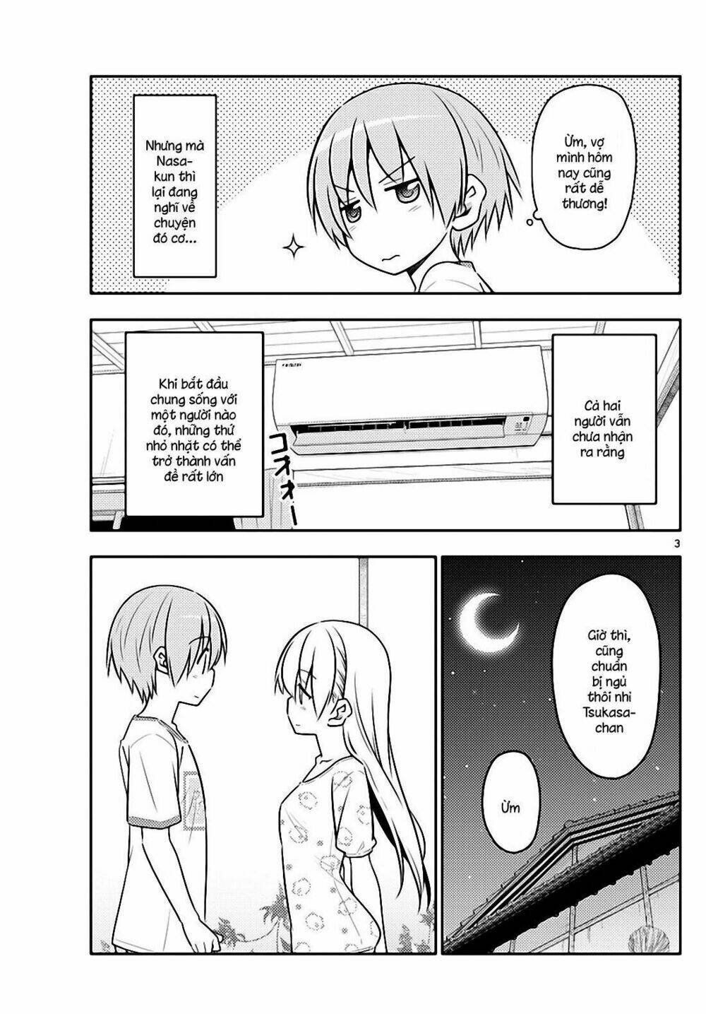 Tóm Lại Là Em Dễ Thương Được Chưa ? Chapter 78 - Trang 2