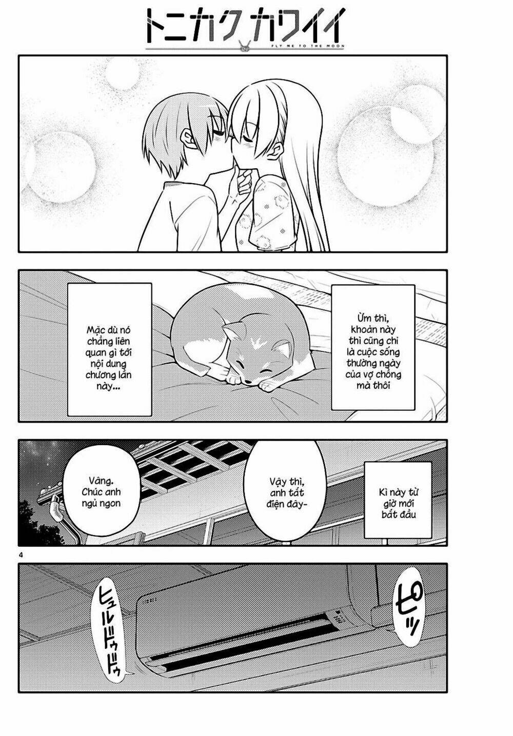 Tóm Lại Là Em Dễ Thương Được Chưa ? Chapter 78 - Trang 3