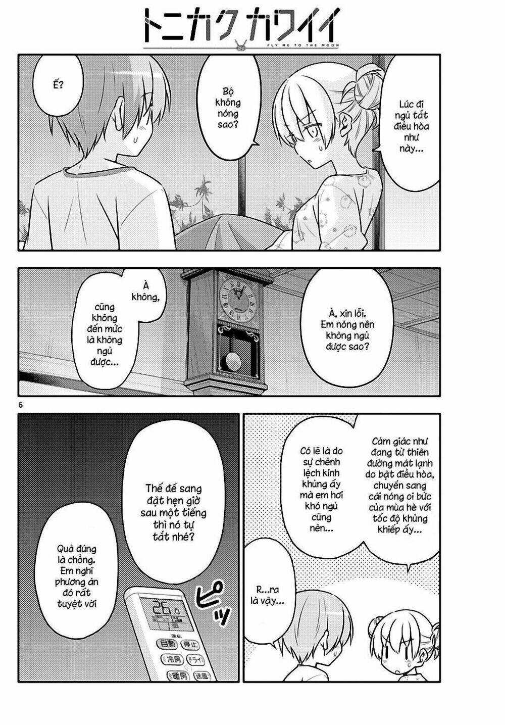 Tóm Lại Là Em Dễ Thương Được Chưa ? Chapter 78 - Trang 5