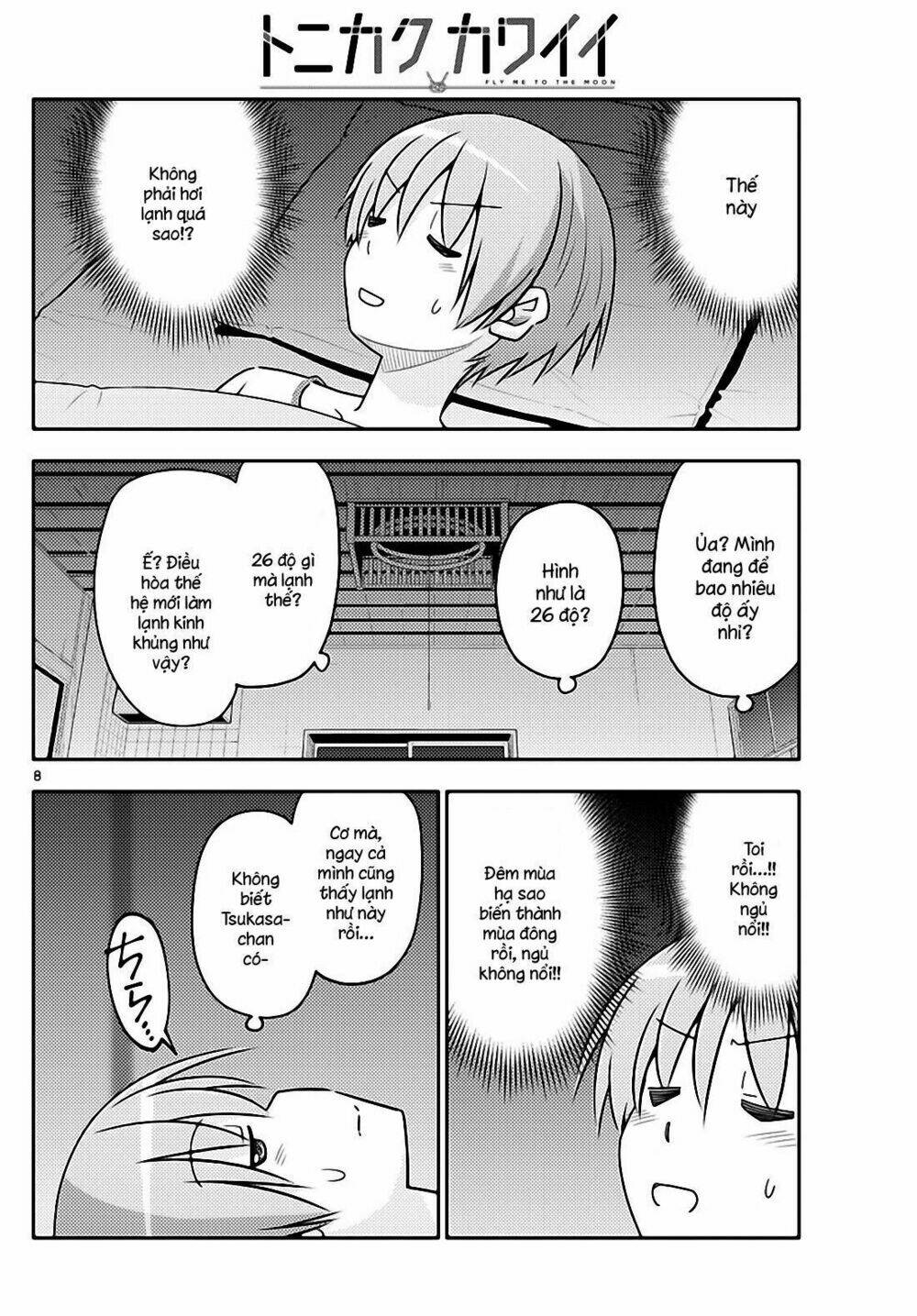 Tóm Lại Là Em Dễ Thương Được Chưa ? Chapter 78 - Trang 7