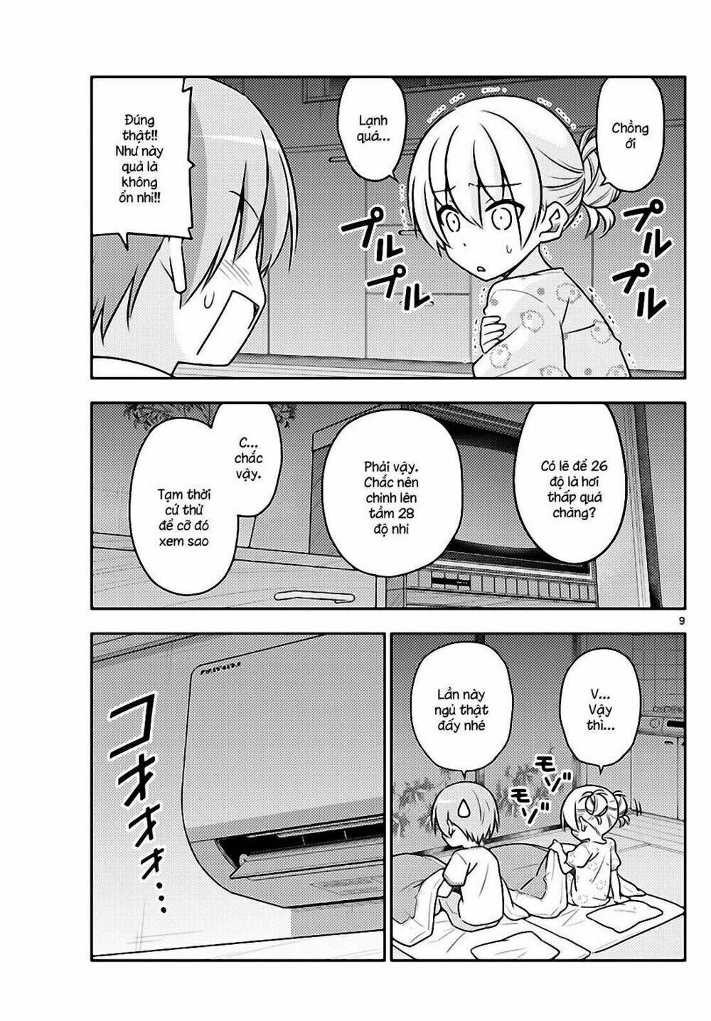 Tóm Lại Là Em Dễ Thương Được Chưa ? Chapter 78 - Trang 8