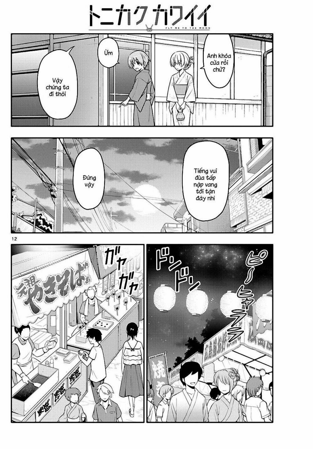 Tóm Lại Là Em Dễ Thương Được Chưa ? - Chapter 80 - Page 10