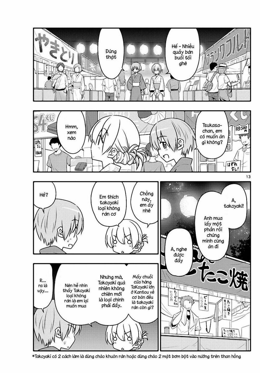 Tóm Lại Là Em Dễ Thương Được Chưa ? - Chapter 80 - Page 11