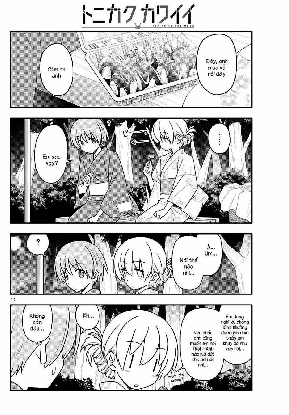 Tóm Lại Là Em Dễ Thương Được Chưa ? - Chapter 80 - Page 12