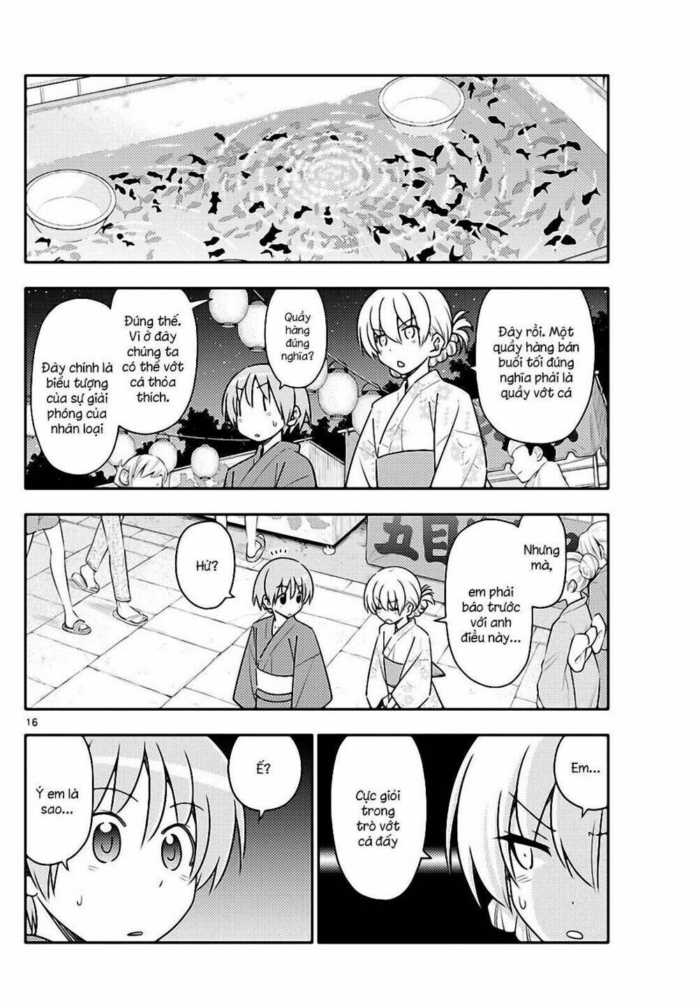 Tóm Lại Là Em Dễ Thương Được Chưa ? - Chapter 80 - Page 14