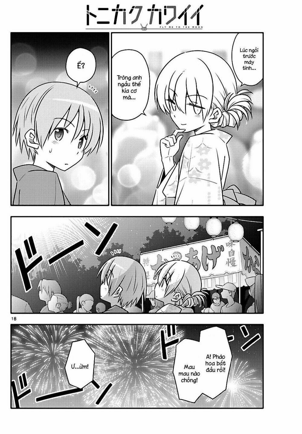 Tóm Lại Là Em Dễ Thương Được Chưa ? - Chapter 80 - Page 16