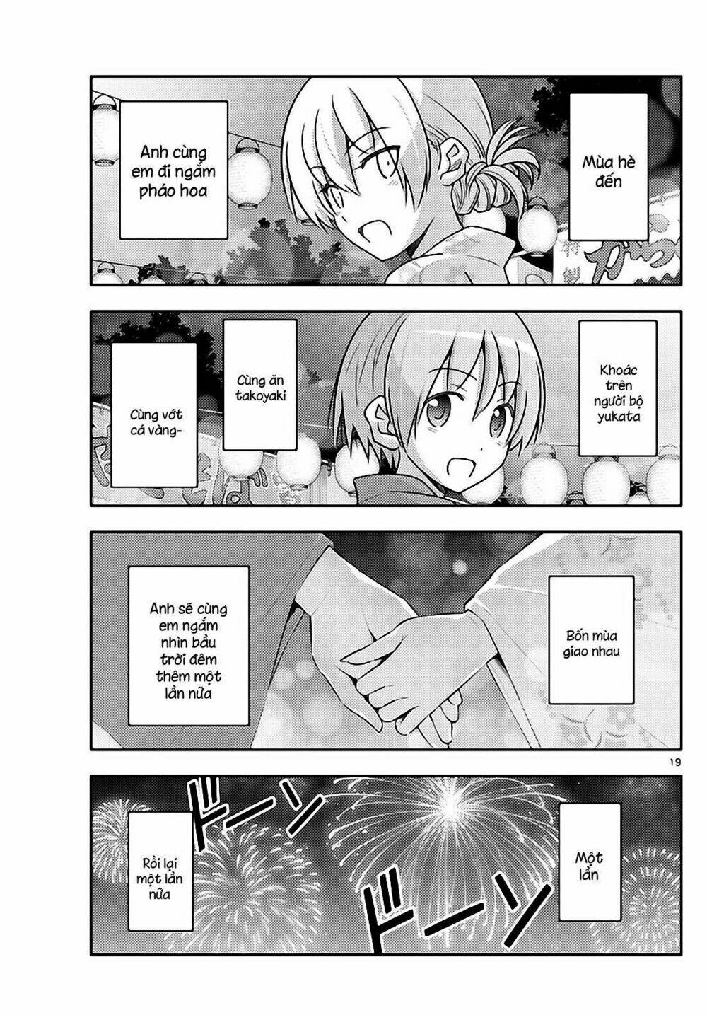 Tóm Lại Là Em Dễ Thương Được Chưa ? - Chapter 80 - Page 17