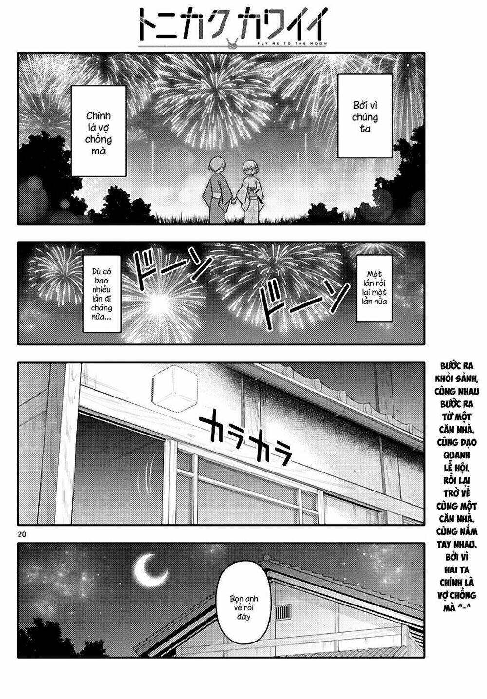 Tóm Lại Là Em Dễ Thương Được Chưa ? - Chapter 80 - Page 18