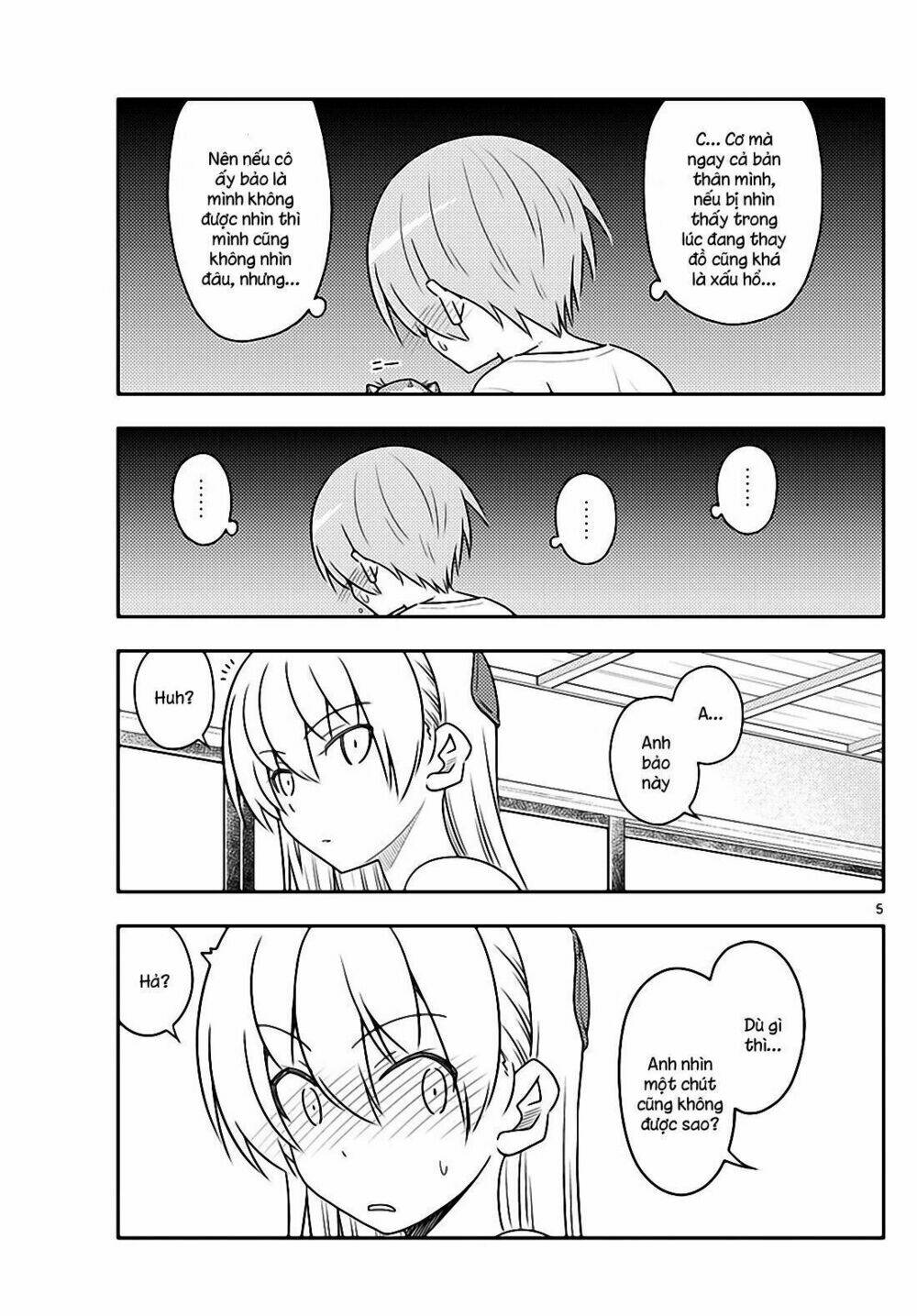 Tóm Lại Là Em Dễ Thương Được Chưa ? - Chapter 80 - Page 3