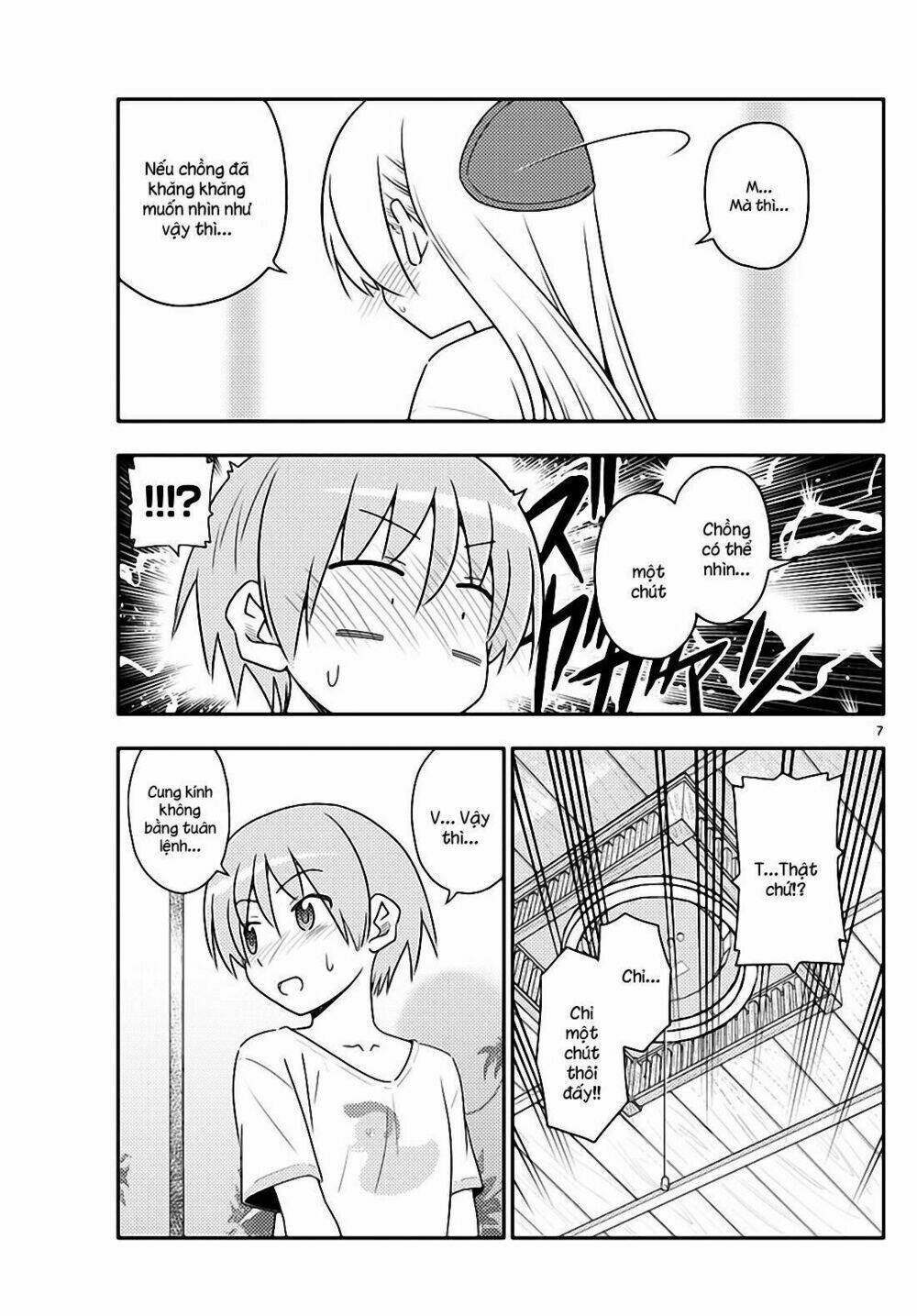 Tóm Lại Là Em Dễ Thương Được Chưa ? - Chapter 80 - Page 5