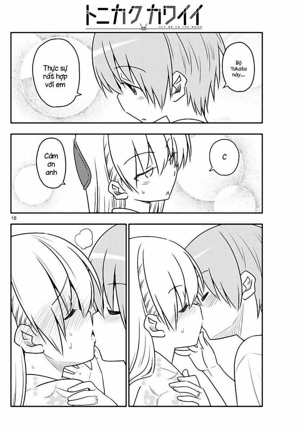 Tóm Lại Là Em Dễ Thương Được Chưa ? - Chapter 80 - Page 8