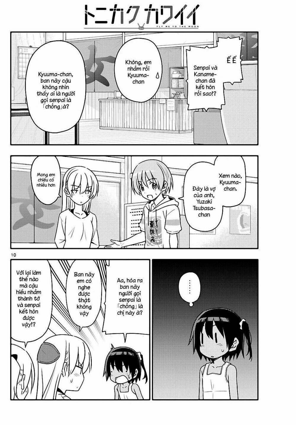 Tóm Lại Là Em Dễ Thương Được Chưa ? - Chapter 81 - Page 9