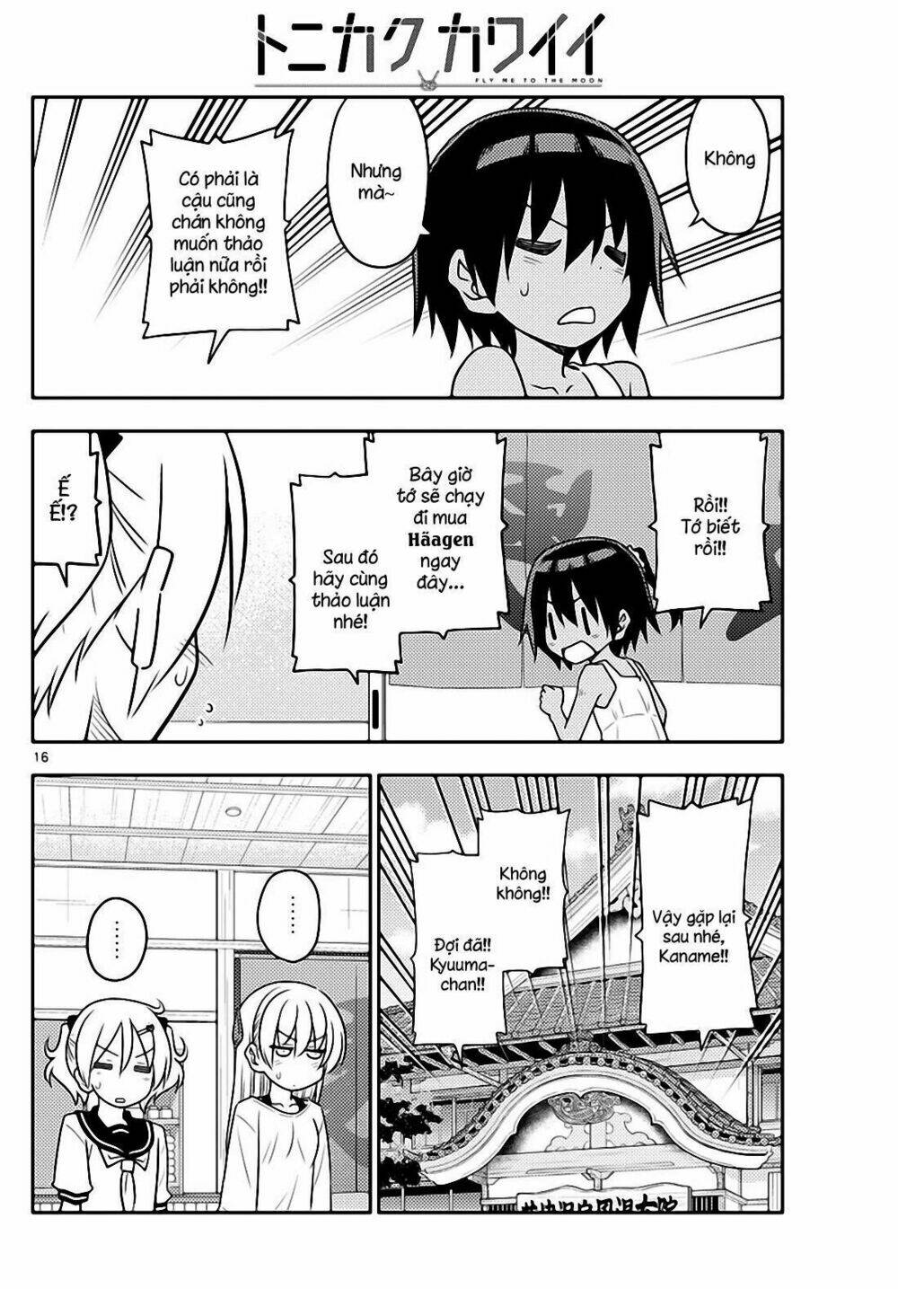 Tóm Lại Là Em Dễ Thương Được Chưa ? - Chapter 81 - Page 15