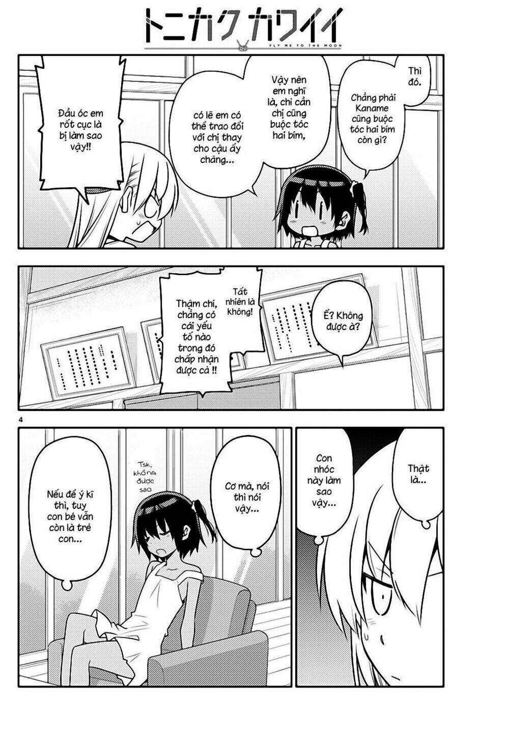 Tóm Lại Là Em Dễ Thương Được Chưa ? - Chapter 81 - Page 3