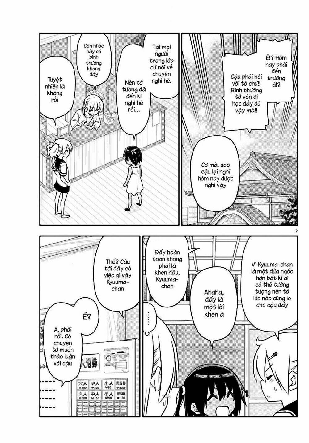 Tóm Lại Là Em Dễ Thương Được Chưa ? - Chapter 81 - Page 6