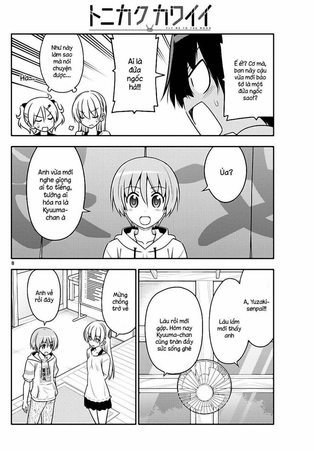 Tóm Lại Là Em Dễ Thương Được Chưa ? - Chapter 81 - Page 7