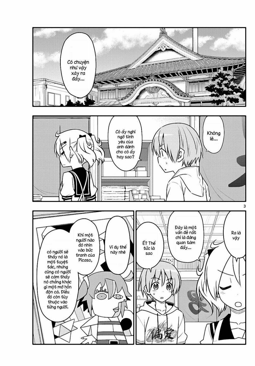 Tóm Lại Là Em Dễ Thương Được Chưa ? Chapter 82 - Trang 2