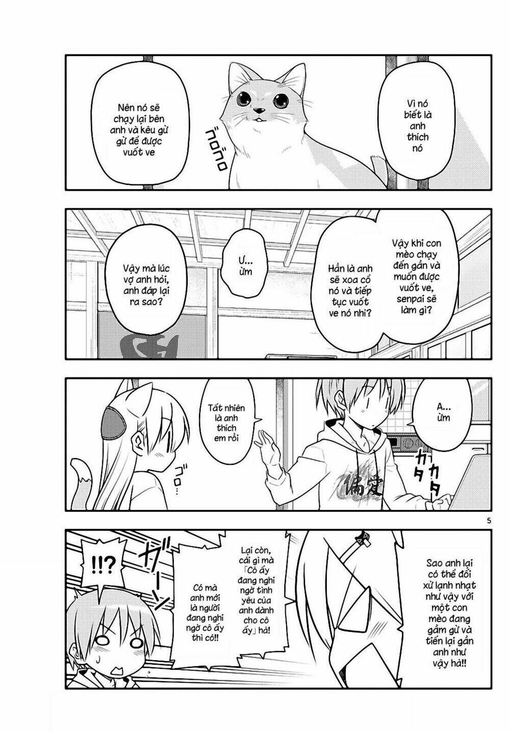 Tóm Lại Là Em Dễ Thương Được Chưa ? Chapter 82 - Trang 4