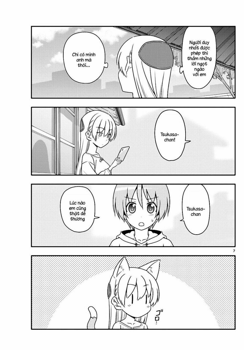 Tóm Lại Là Em Dễ Thương Được Chưa ? Chapter 82 - Trang 6